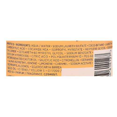 Шампунь для тусклых, сухих волос - Kerastase Elixir Ultime Le Bain Shampoo